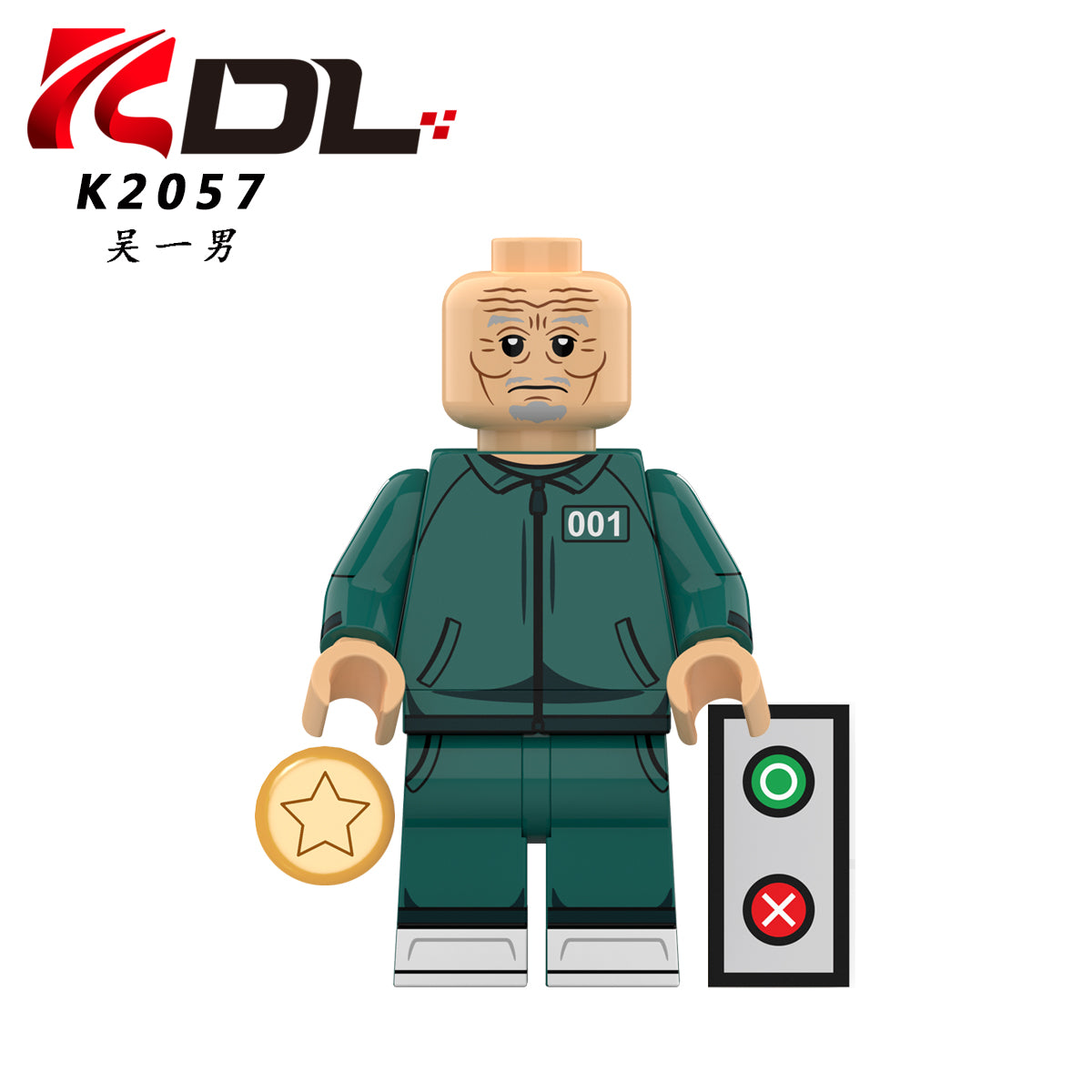 KDL808 Hot TV Movie Round Six Game Building Blocks Action Figures Accessories Heads Mask Kids Educational Toys