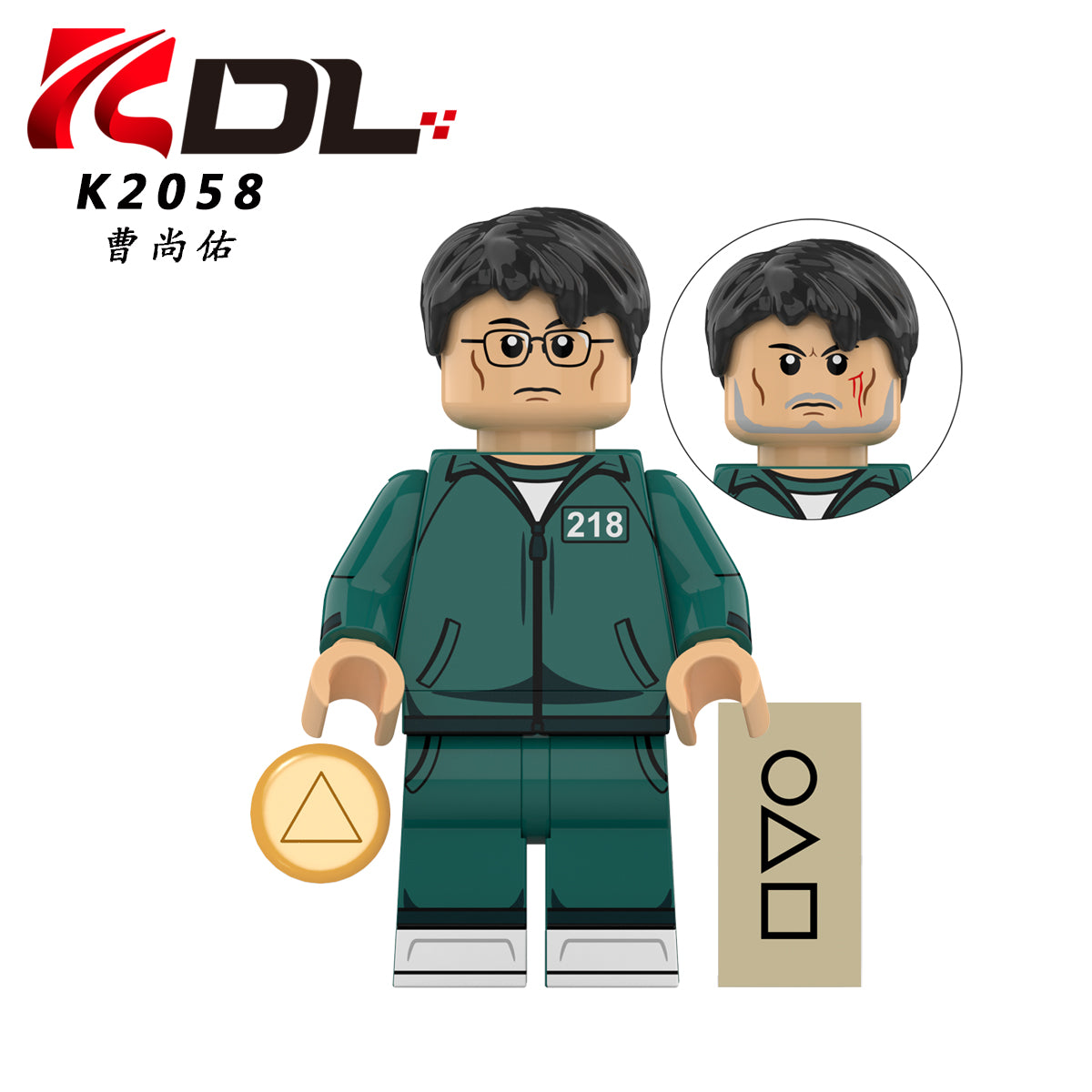 KDL808 Hot TV Movie Round Six Game Building Blocks Action Figures Accessories Heads Mask Kids Educational Toys