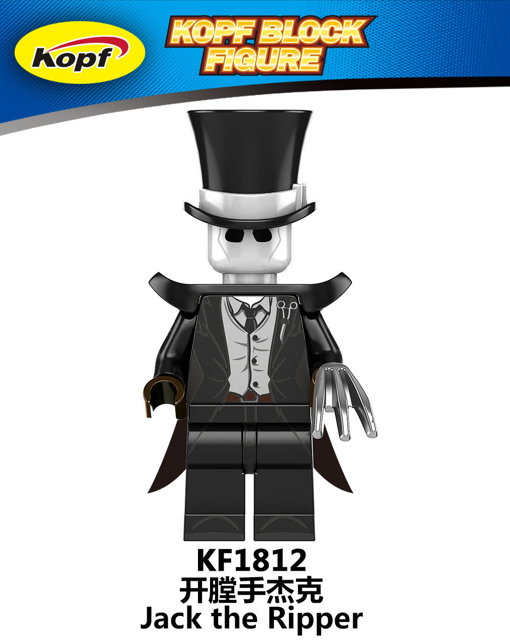 KF6173  KF6175 KF6176  Hot LEGO Halloween Horror Movie Freddy Beetlejuice Jason Jack Killer Sally Elvira Head Collect Building Blocks Kids Mini Toys