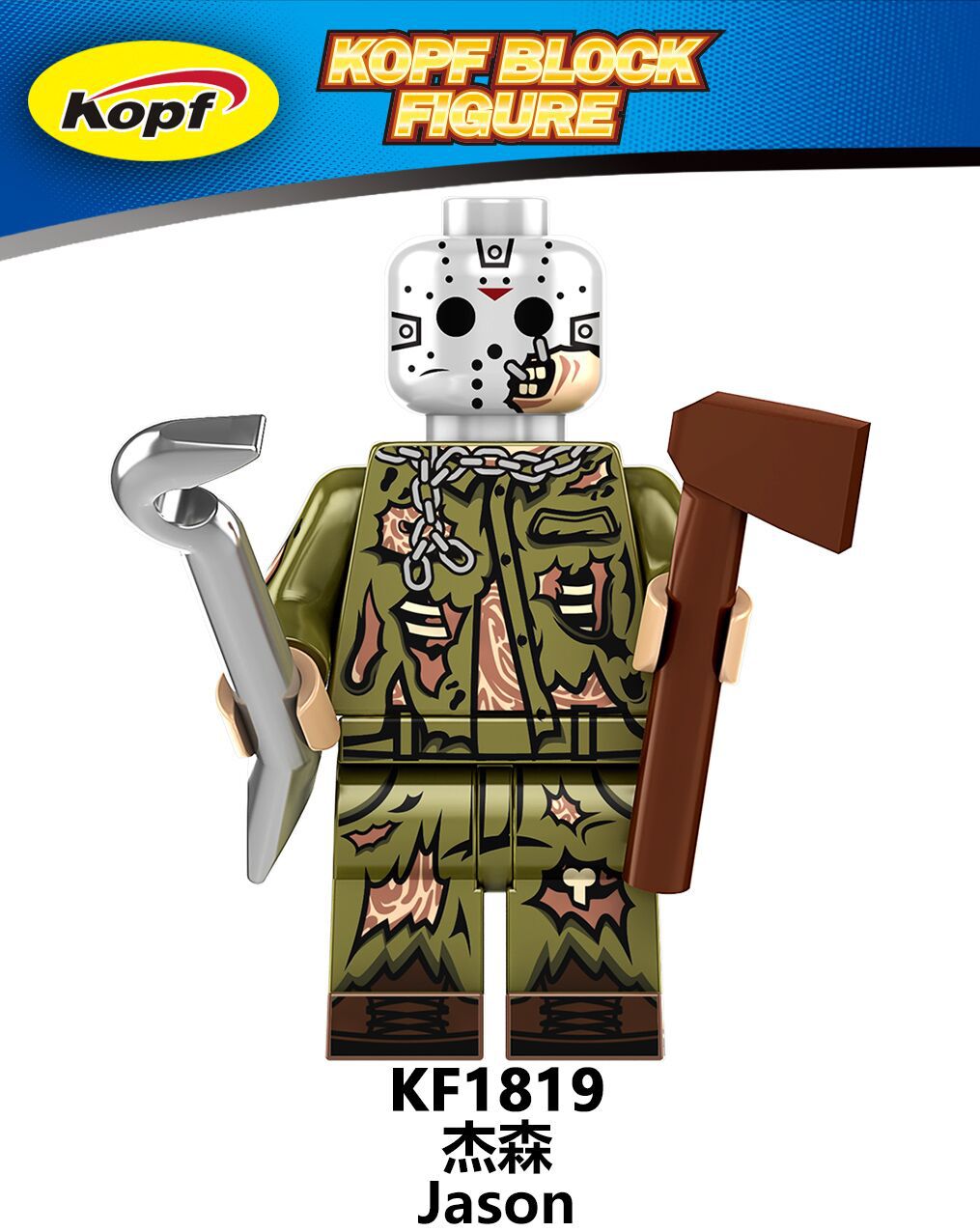 KF6173  KF6175 KF6176  Hot LEGO Halloween Horror Movie Freddy Beetlejuice Jason Jack Killer Sally Elvira Head Collect Building Blocks Kids Mini Toys