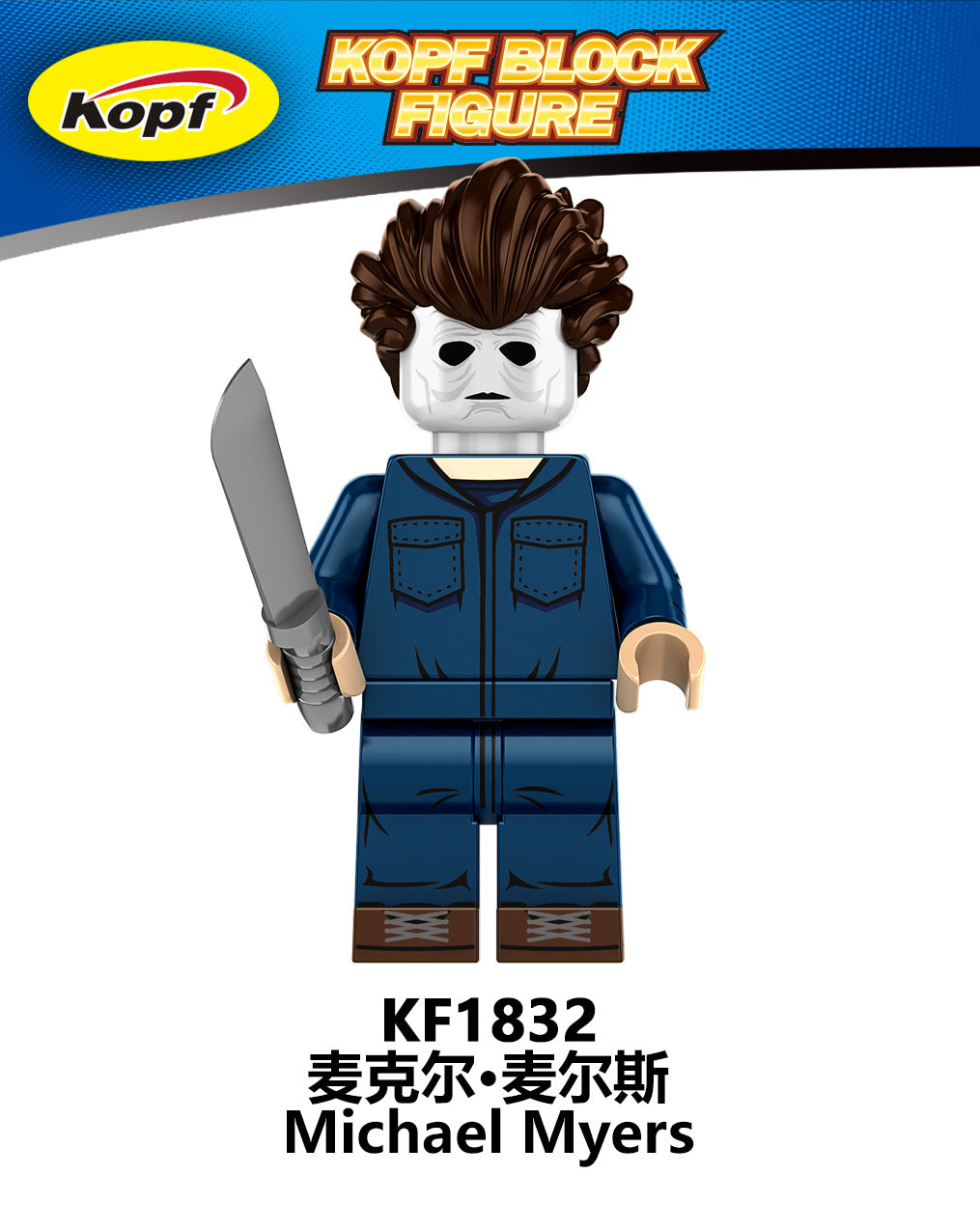 KF6173  KF6175 KF6176  Hot LEGO Halloween Horror Movie Freddy Beetlejuice Jason Jack Killer Sally Elvira Head Collect Building Blocks Kids Mini Toys