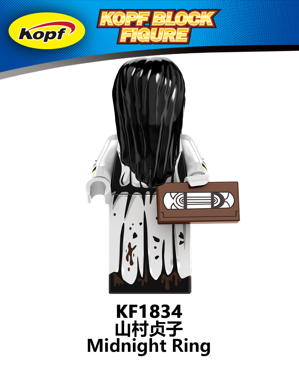 KF6173  KF6175 KF6176  Hot LEGO Halloween Horror Movie Freddy Beetlejuice Jason Jack Killer Sally Elvira Head Collect Building Blocks Kids Mini Toys