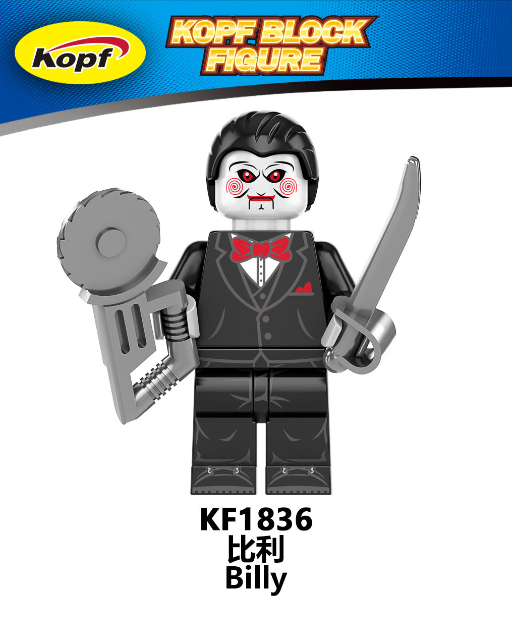 KF6173  KF6175 KF6176  Hot LEGO Halloween Horror Movie Freddy Beetlejuice Jason Jack Killer Sally Elvira Head Collect Building Blocks Kids Mini Toys