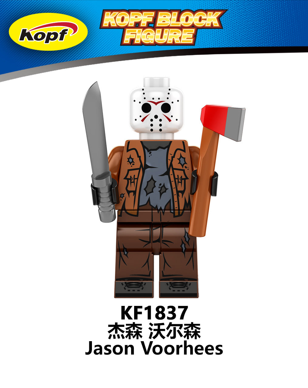 KF6173  KF6175 KF6176  Hot LEGO Halloween Horror Movie Freddy Beetlejuice Jason Jack Killer Sally Elvira Head Collect Building Blocks Kids Mini Toys
