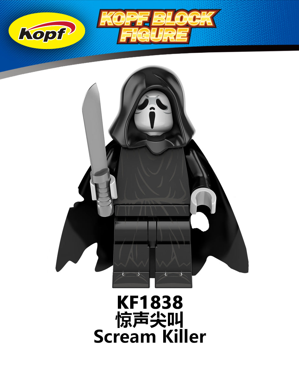 KF6173  KF6175 KF6176  Hot LEGO Halloween Horror Movie Freddy Beetlejuice Jason Jack Killer Sally Elvira Head Collect Building Blocks Kids Mini Toys