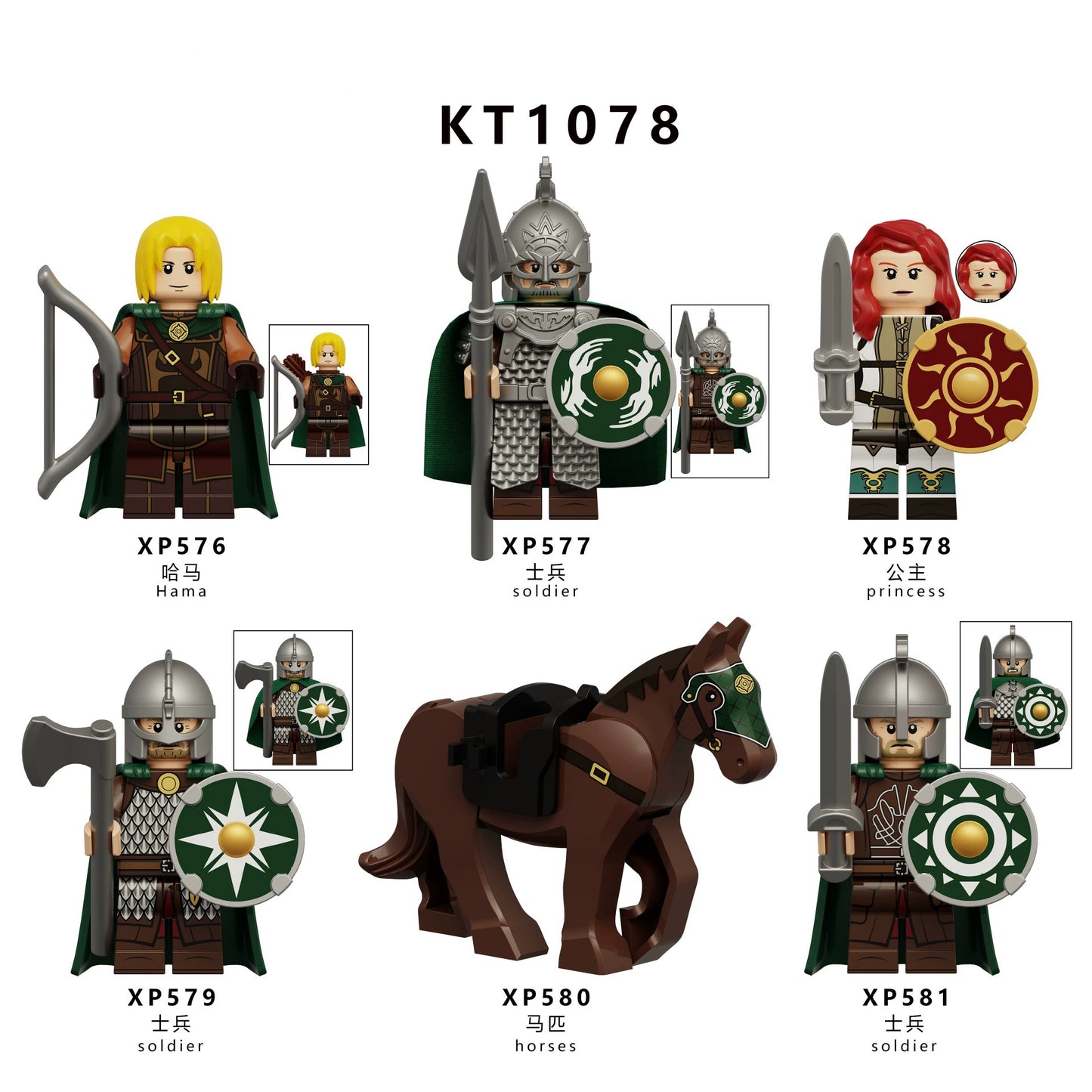 KT1078 Medieval Soldier SeriesRohan Knight Guard Army National Team Soldiers Assembly Blocks Model Toys