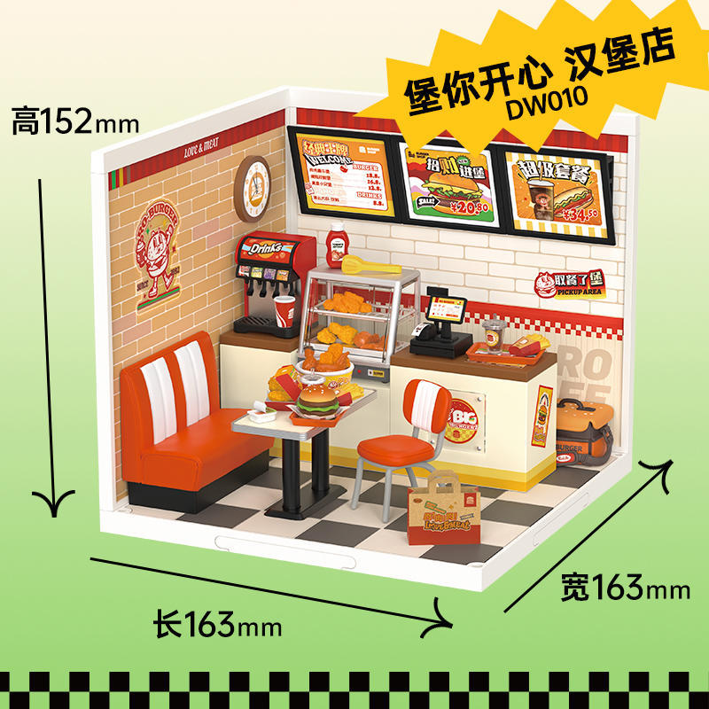 DW010 Tienda de Hamburgo Robotime Diy Puzzle 3D Idea de regalo para el hogar Kit de tienda de suministros de modelos
