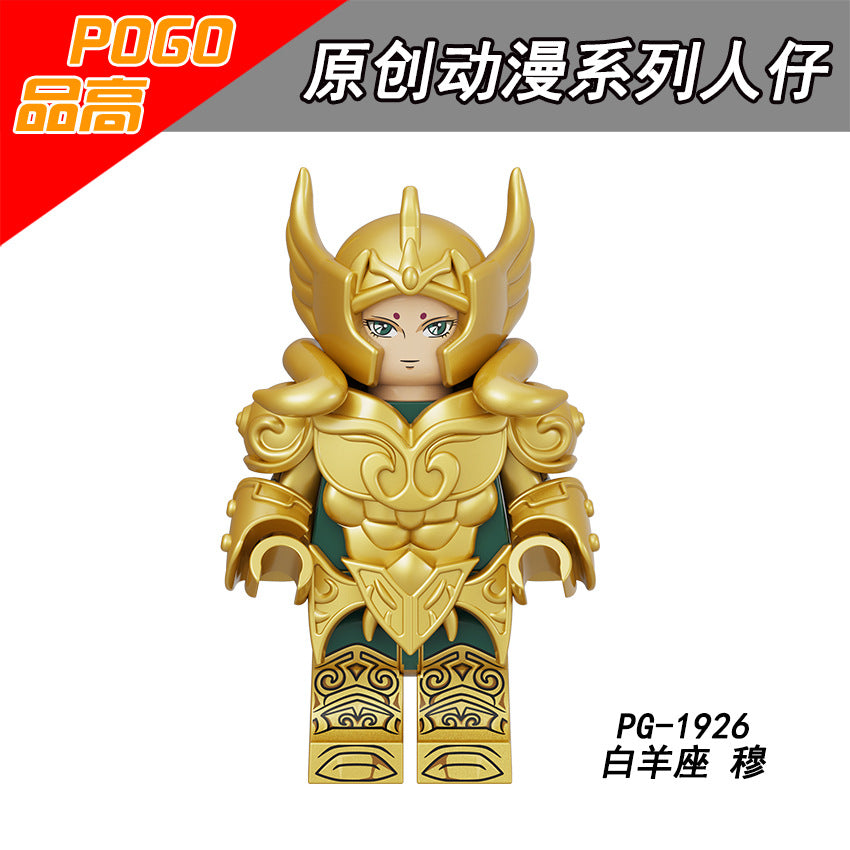 PG8299 PG8300 Blocks Saint Twelve constellation Seiya Bricks Arrudiba Desmusk Mini Action Assembly Anime Building Block Educational Kid Toy