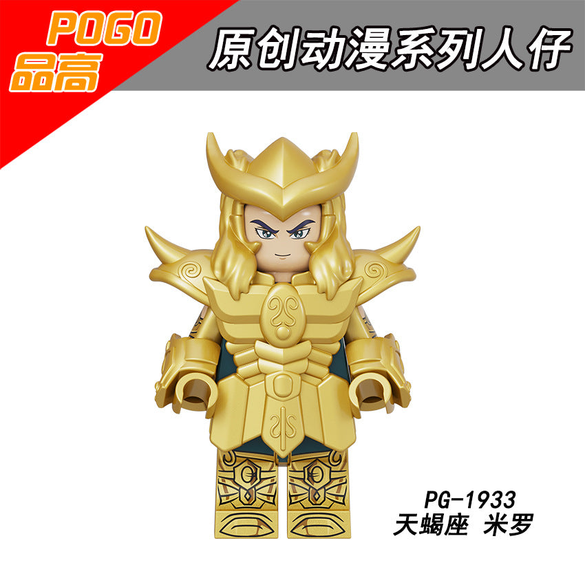 PG8299 PG8300 Blocks Saint Twelve constellation Seiya Bricks Arrudiba Desmusk Mini Action Assembly Anime Building Block Educational Kid Toy