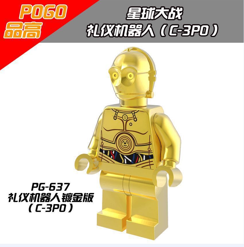 PG635 PG999 Queen Amidala Clone Trooper Famous movie character Mini Plastic Building blocks Educational Kid Toy