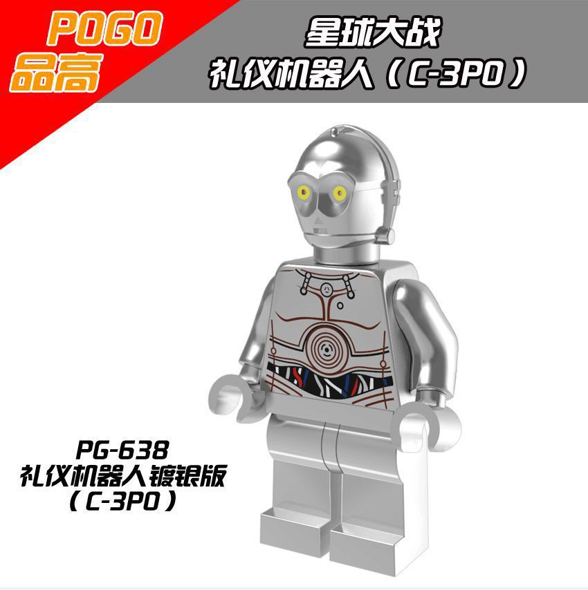 PG635 PG999 Queen Amidala Clone Trooper Famous movie character Mini Plastic Building blocks Educational Kid Toy