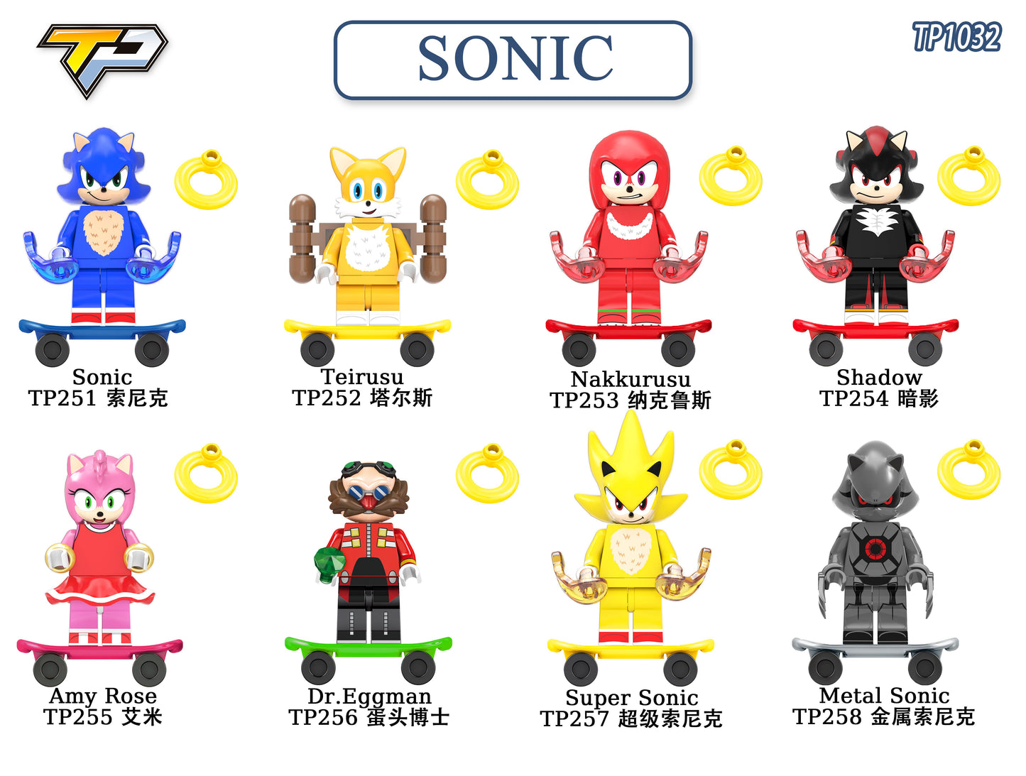 TP1032 Hot Carton Anime Amy Rose Sonic Nakkurusu Shadow Dr. Eggman Teirusu Mini Assembly Figures Building Block Children Toys
