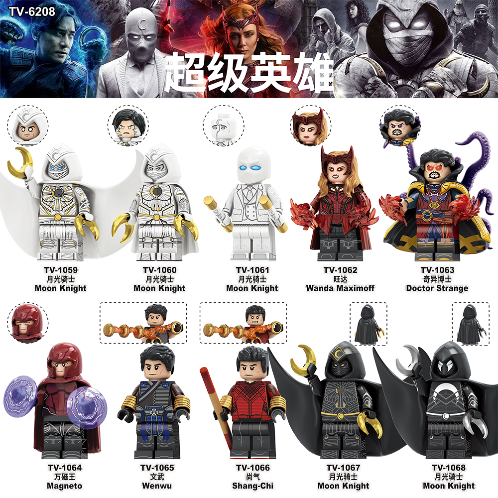 TV6208 Super Heroes Moon-Knight Wanda Doctor Magneto Shang-Chi Mini Toys Character DIY Building Block Sets Kids Toys Juguetesst
