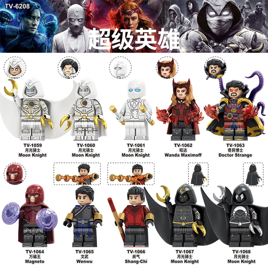 TV6208 Super Heroes Moon-Knight Wanda Doctor Magneto Shang-Chi Mini Toys Character DIY Building Block Sets Kids Toys Juguetesst