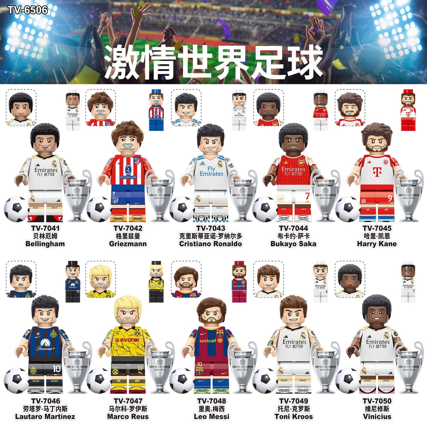 TV6505 TV6506 TV6507 Famous World Character Soccer Player Football Star Plastic Creative Mini Blocks DIY Building Blocks Gift Toys for Kids