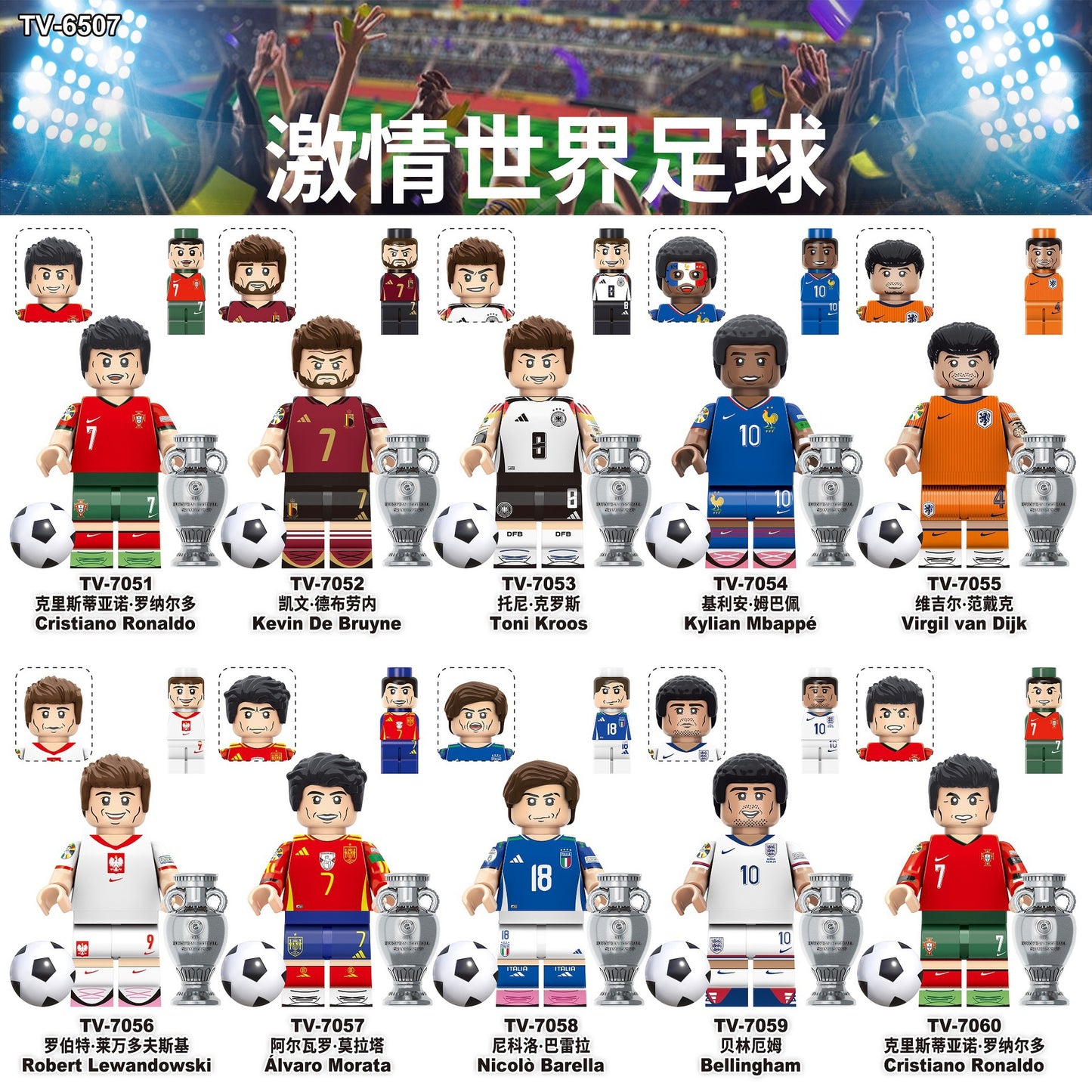TV6505 TV6506 TV6507 Famous World Character Soccer Player Football Star Plastic Creative Mini Blocks DIY Building Blocks Gift Toys for Kids