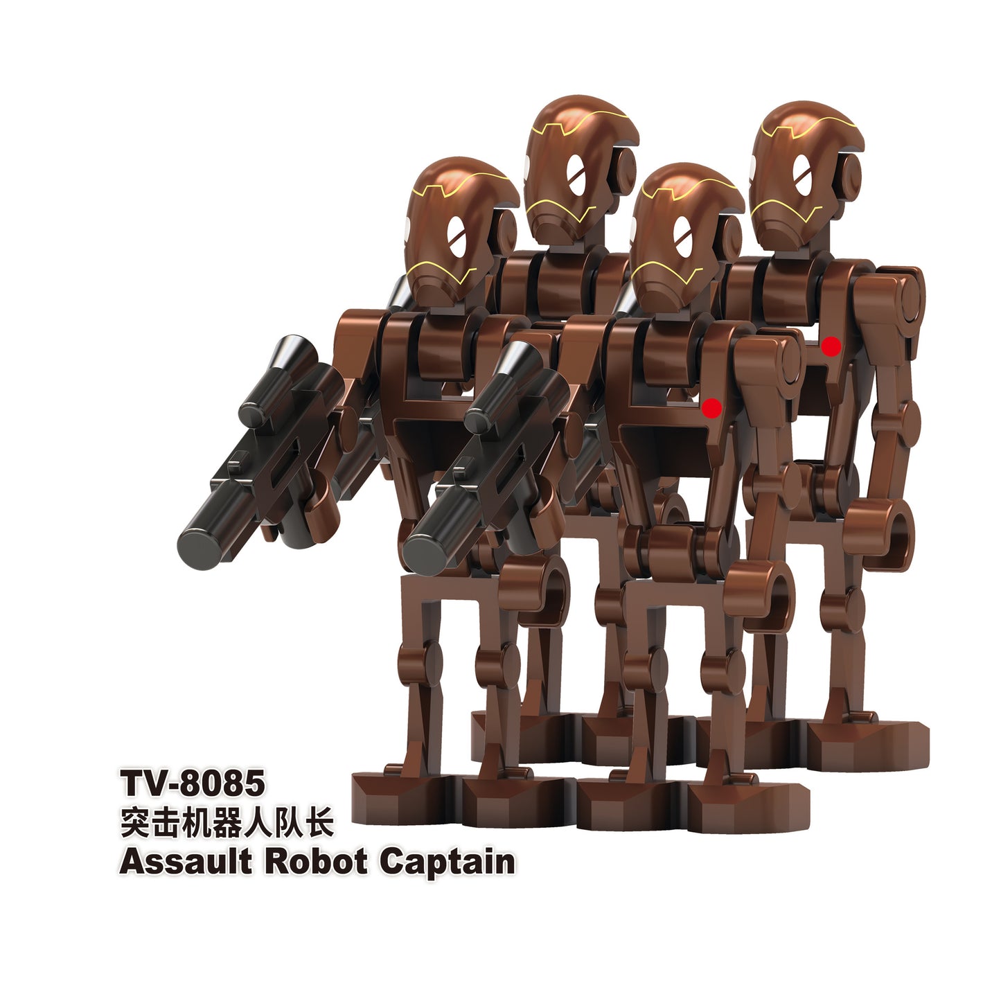 TV6111 LEGO Space War Series Assault Robot Captain Battle Droid.effectsResult ABS Mini Assembly Figures Building Block Children Toys