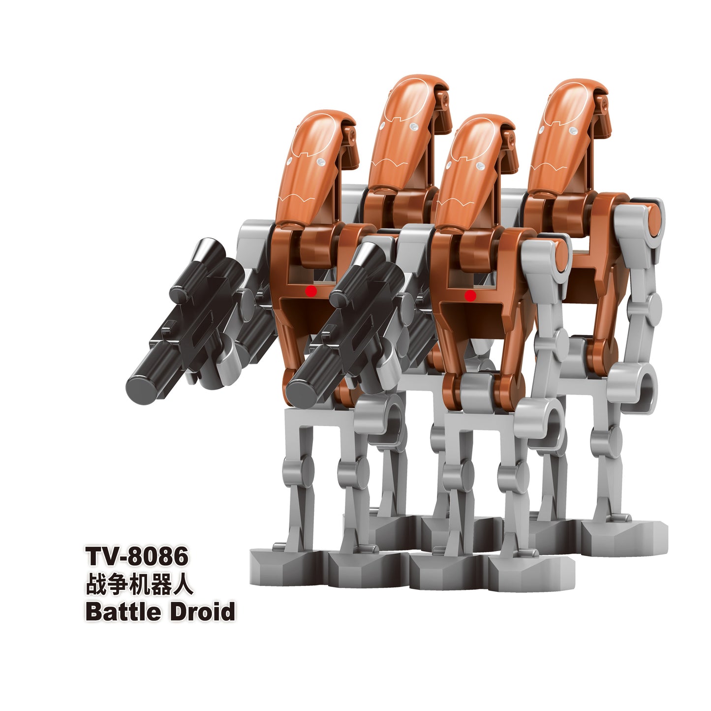 TV6111 LEGO Space War Series Assault Robot Captain Battle Droid.effectsResult ABS Mini Assembly Figures Building Block Children Toys