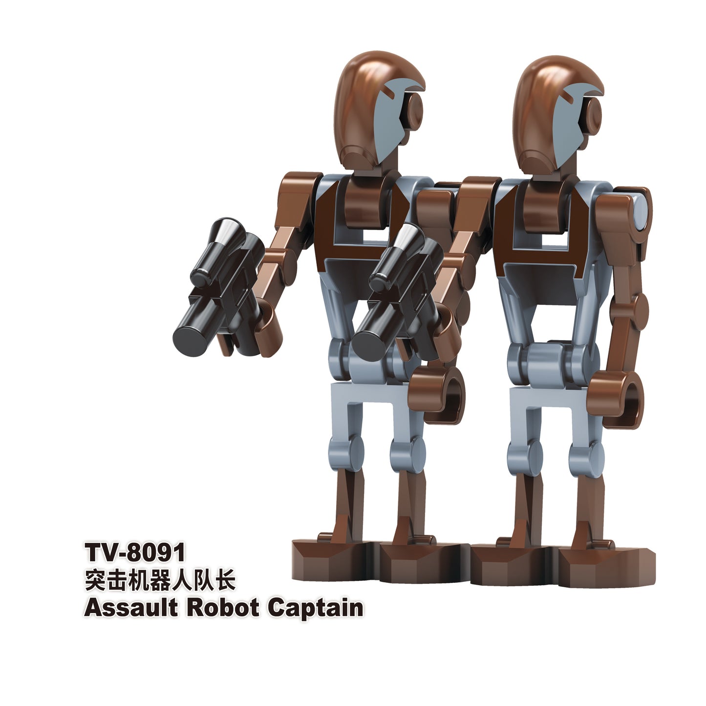 TV6112 Lego Space War Series Assault IG-100 MagnaGuard.effectsResult Battle Droid ABS Assembly Figures Building Block Children Toys