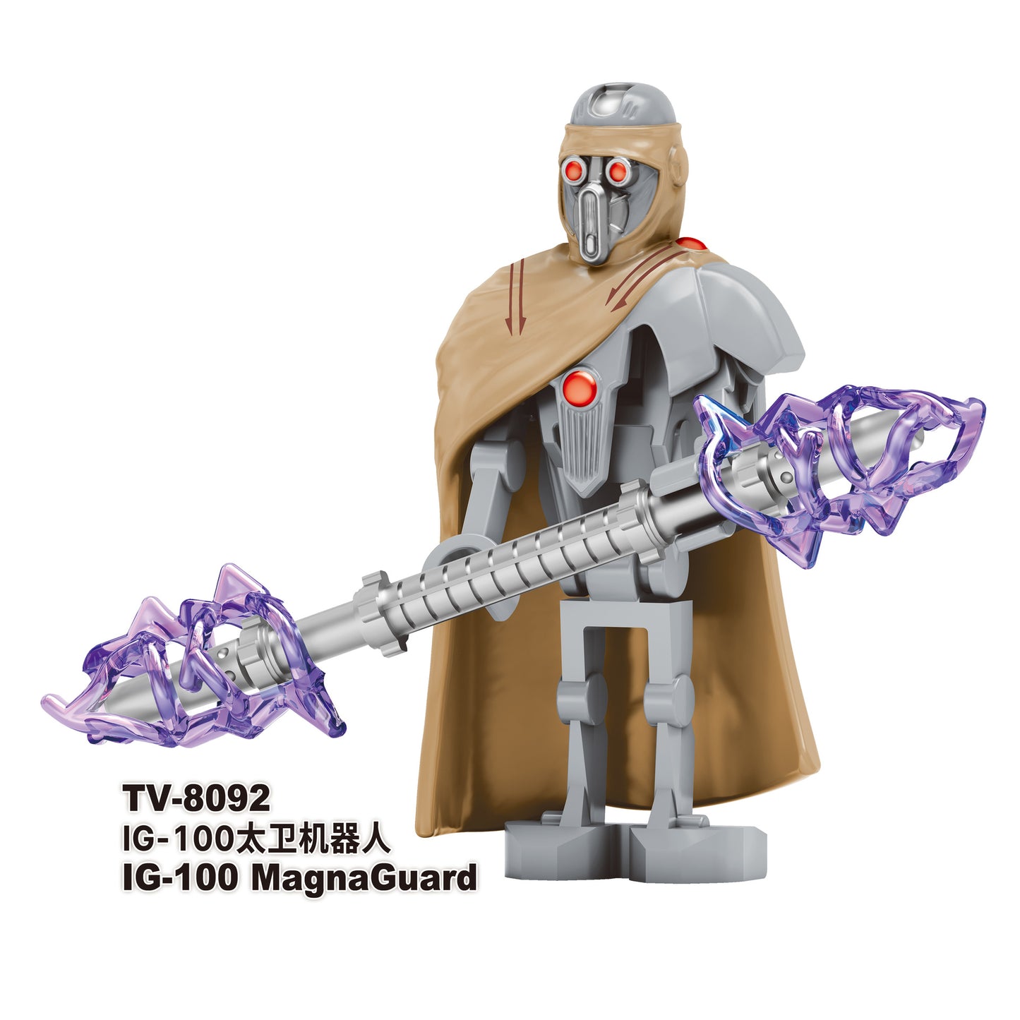 TV6112 Lego Space War Series Assault IG-100 MagnaGuard.effectsResult Battle Droid ABS Assembly Figures Building Block Children Toys