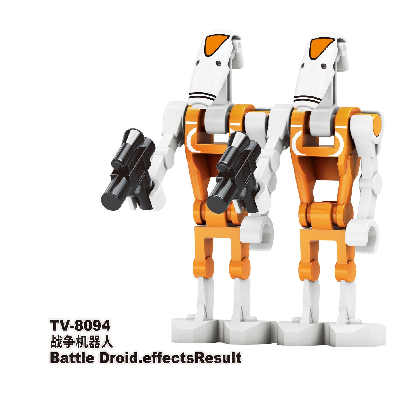 TV6112 Lego Space War Series Assault IG-100 MagnaGuard.effectsResult Battle Droid ABS Assembly Figures Building Block Children Toys