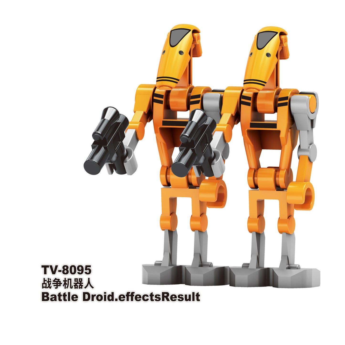 TV6112 Lego Space War Series Assault IG-100 MagnaGuard.effectsResult Battle Droid ABS Assembly Figures Building Block Children Toys