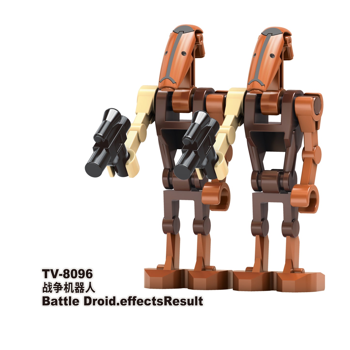 TV6112 Lego Space War Series Assault IG-100 MagnaGuard.effectsResult Battle Droid ABS Assembly Figures Building Block Children Toys