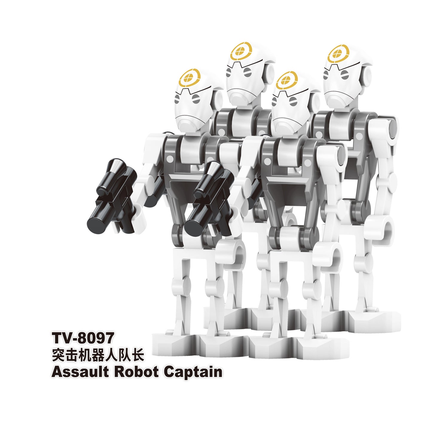 TV6112 Lego Space War Series Assault IG-100 MagnaGuard.effectsResult Battle Droid ABS Assembly Figures Building Block Children Toys