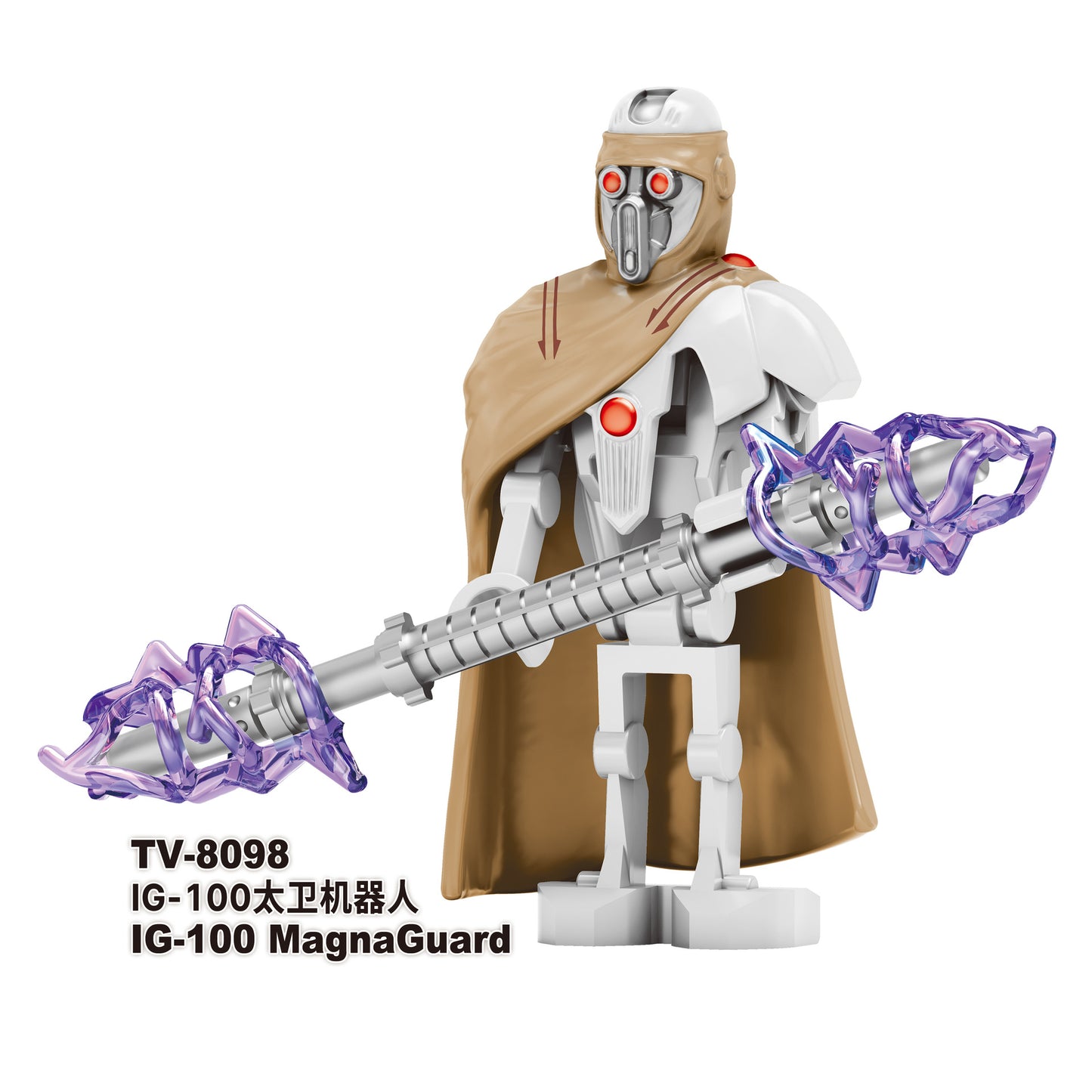 TV6112 Lego Space War Series Assault IG-100 MagnaGuard.effectsResult Battle Droid ABS Assembly Figures Building Block Children Toys