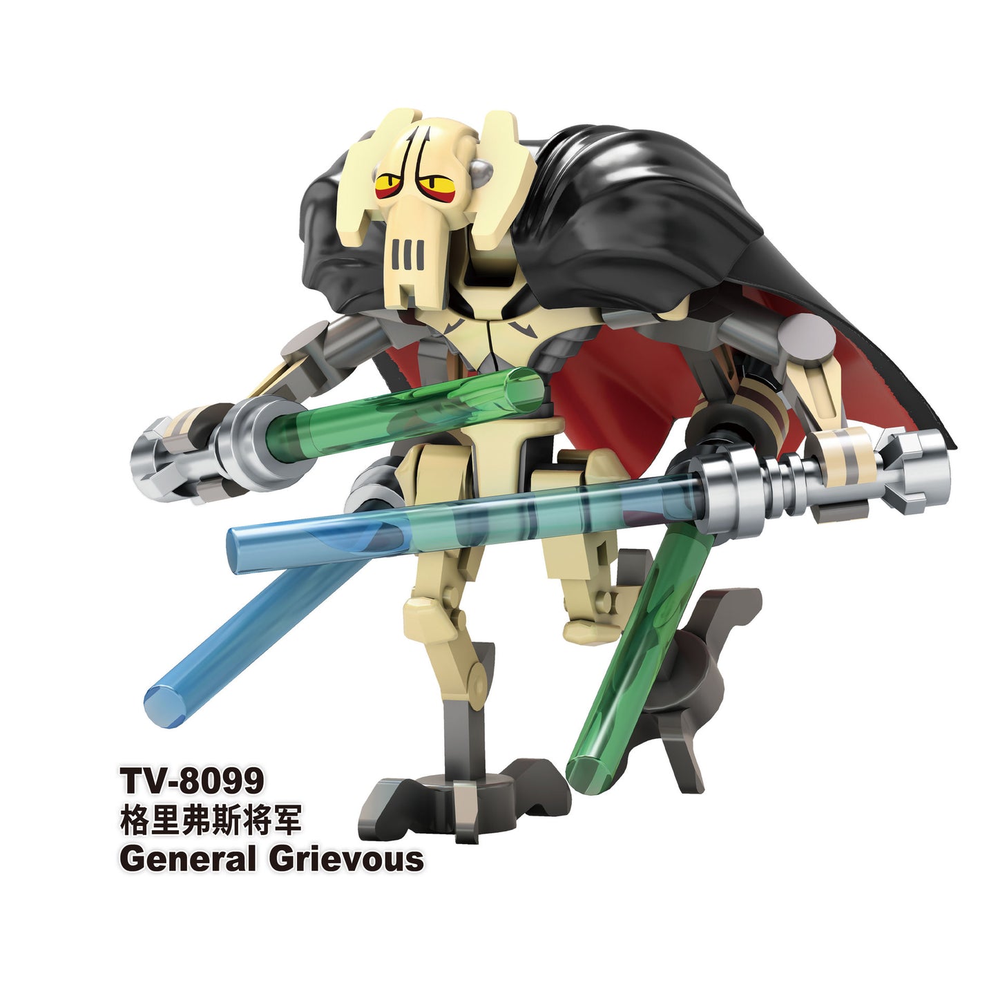 TV6112 Lego Space War Series Assault IG-100 MagnaGuard.effectsResult Battle Droid ABS Assembly Figures Building Block Children Toys