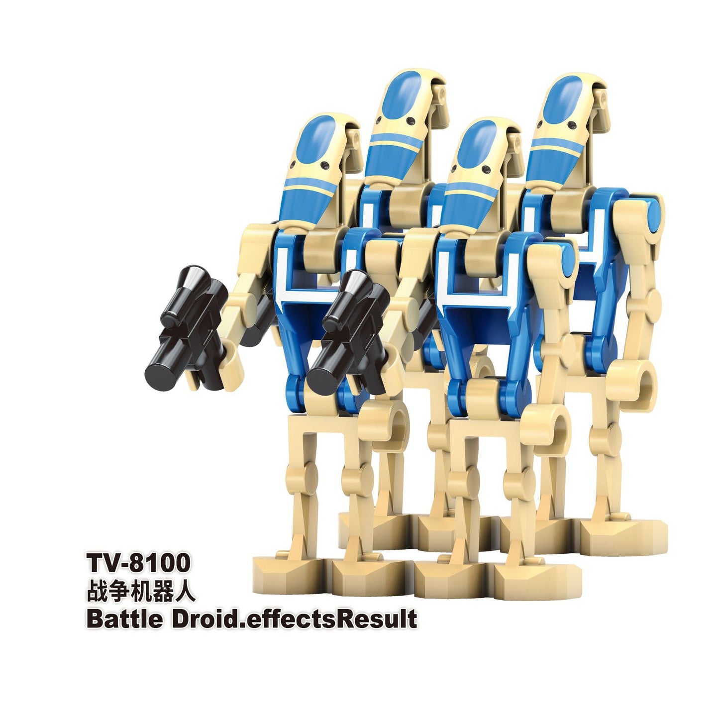 TV6112 Lego Space War Series Assault IG-100 MagnaGuard.effectsResult Battle Droid ABS Assembly Figures Building Block Children Toys