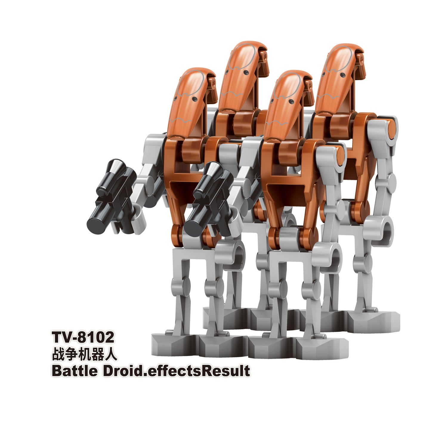 TV6112 Lego Space War Series Assault IG-100 MagnaGuard.effectsResult Battle Droid ABS Assembly Figures Building Block Children Toys