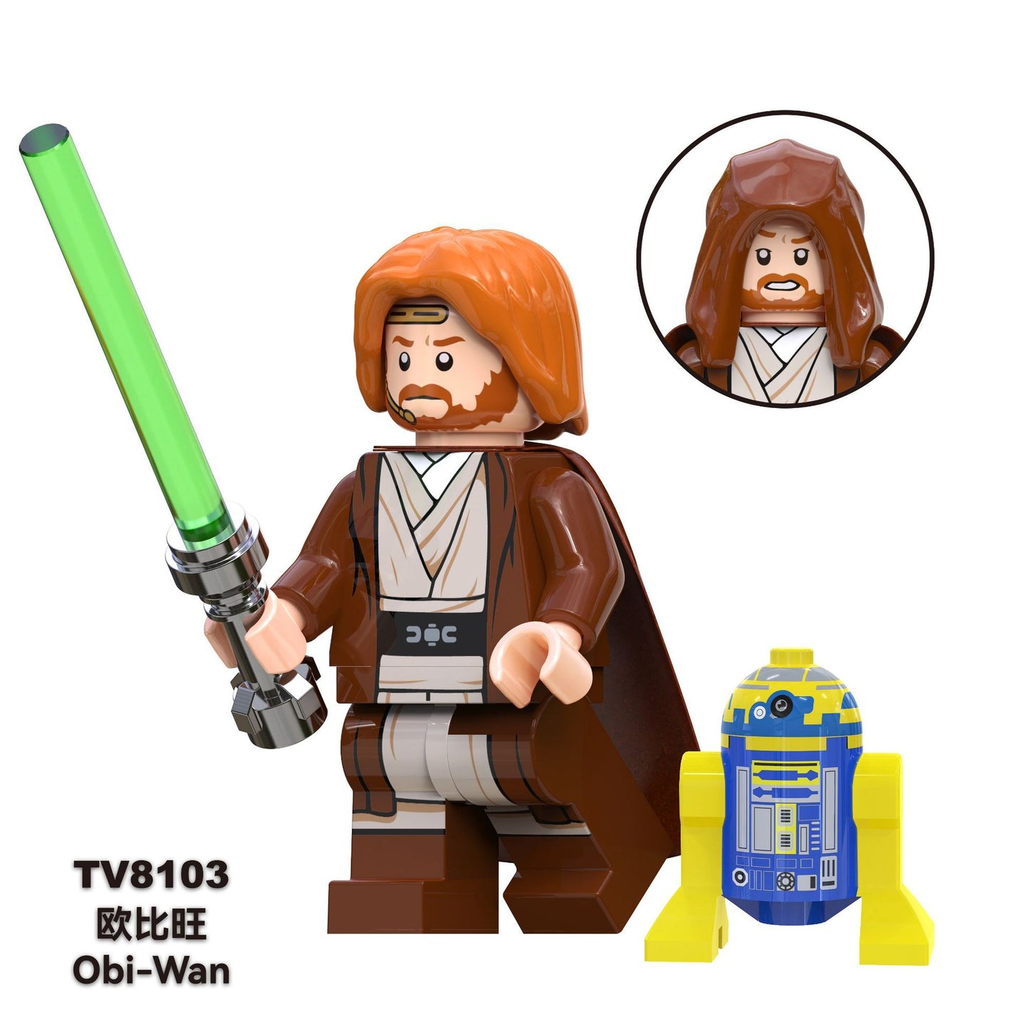 TV6113 Star War Anime Obi-Wa Wulf HK87-Assassin Droid Children DIY LEGO Building Block Sets Educational Kids Toys