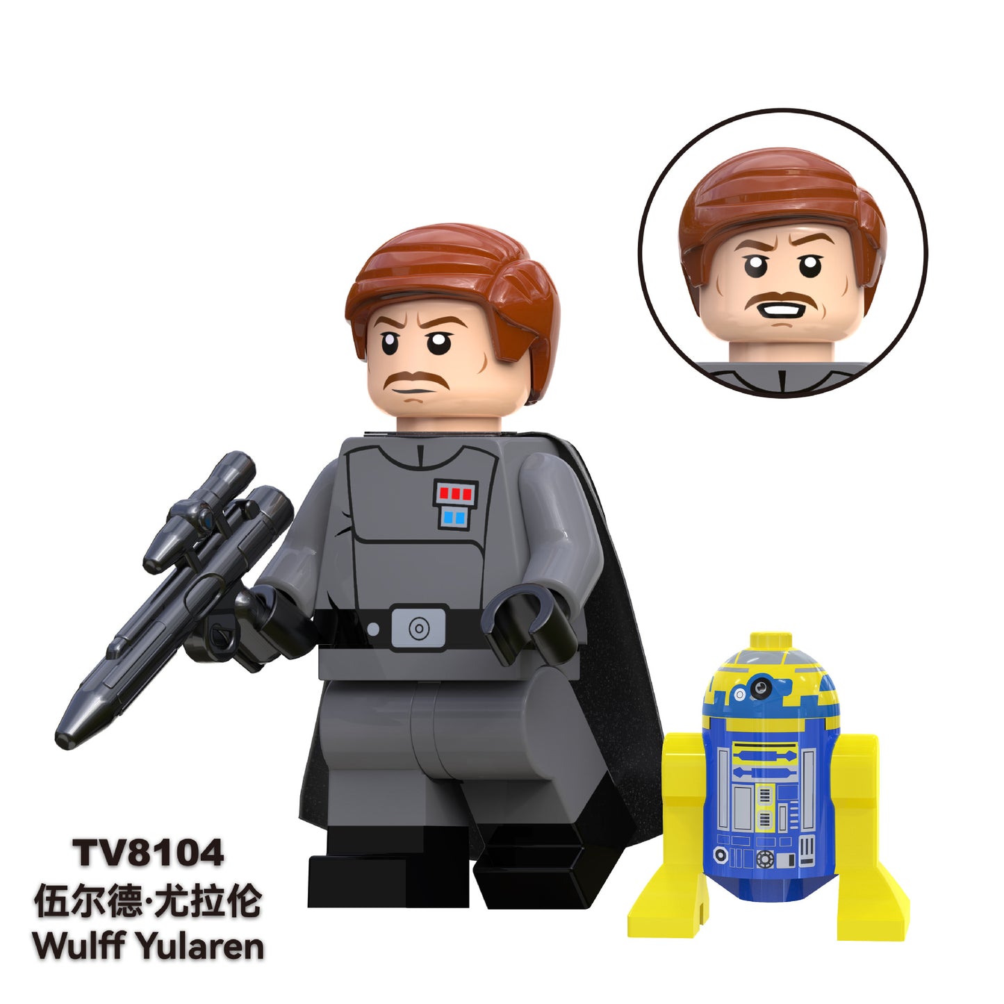 TV6113 Star War Anime Obi-Wa Wulf HK87-Assassin Droid Children DIY LEGO Building Block Sets Educational Kids Toys