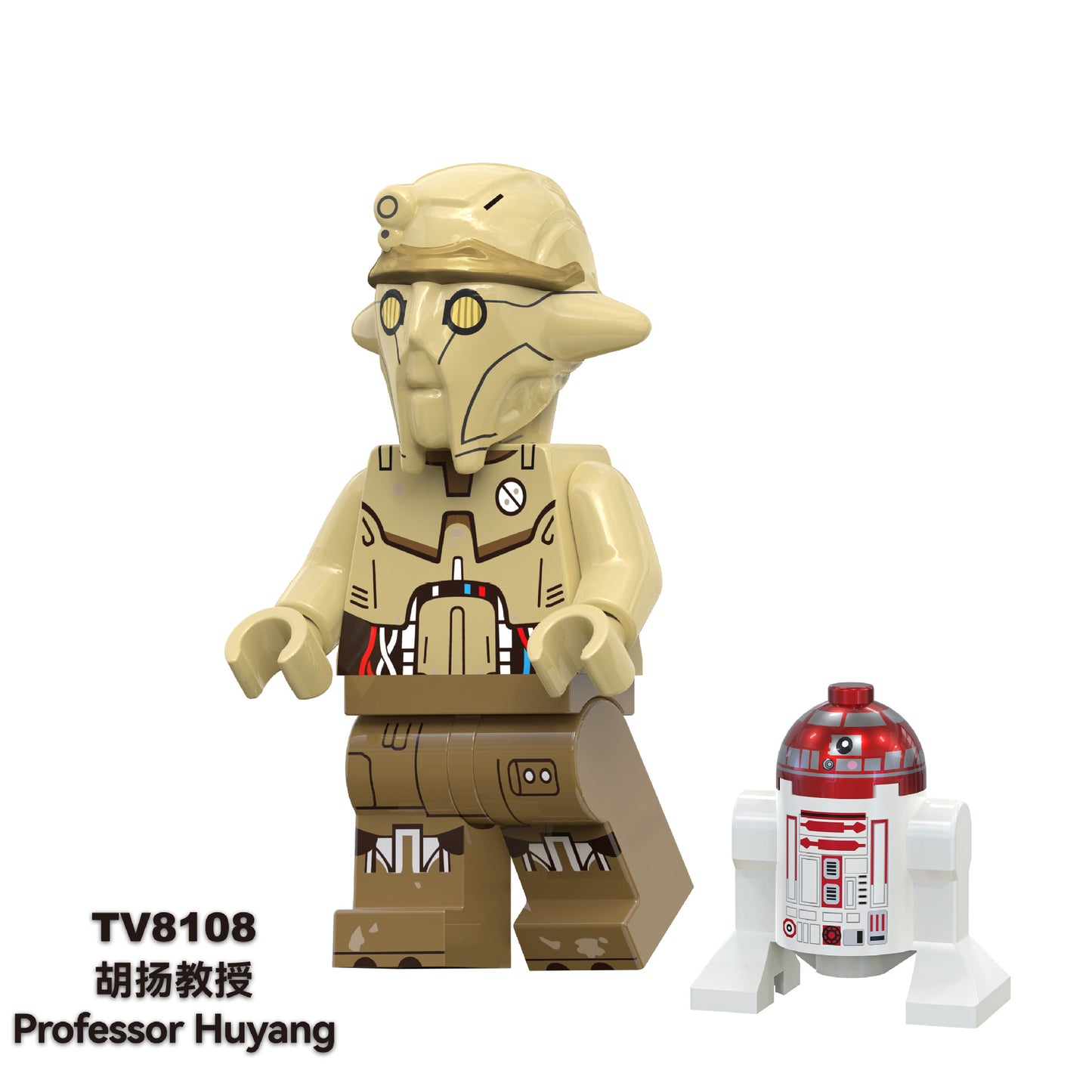 TV6113 Star War Anime Obi-Wa Wulf HK87-Assassin Droid Children DIY LEGO Building Block Sets Educational Kids Toys