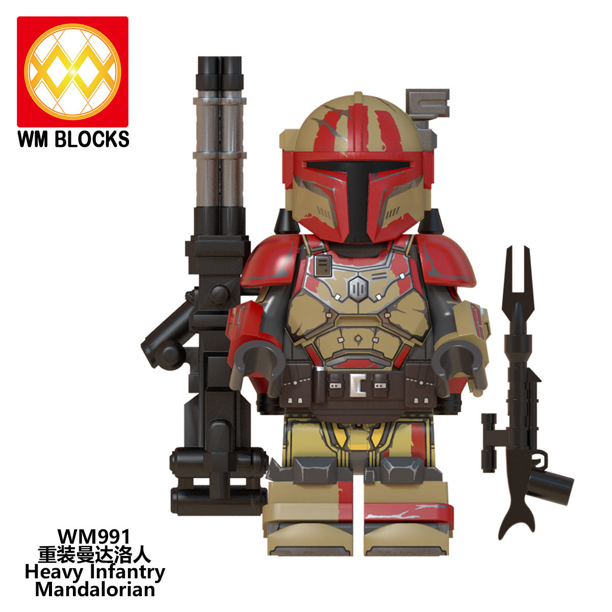 WM6094 Space Wars Movie Heavy Intantry Mandalorian Paz Vizla Building Blocks Mini Action Figures Kids Educational Toys