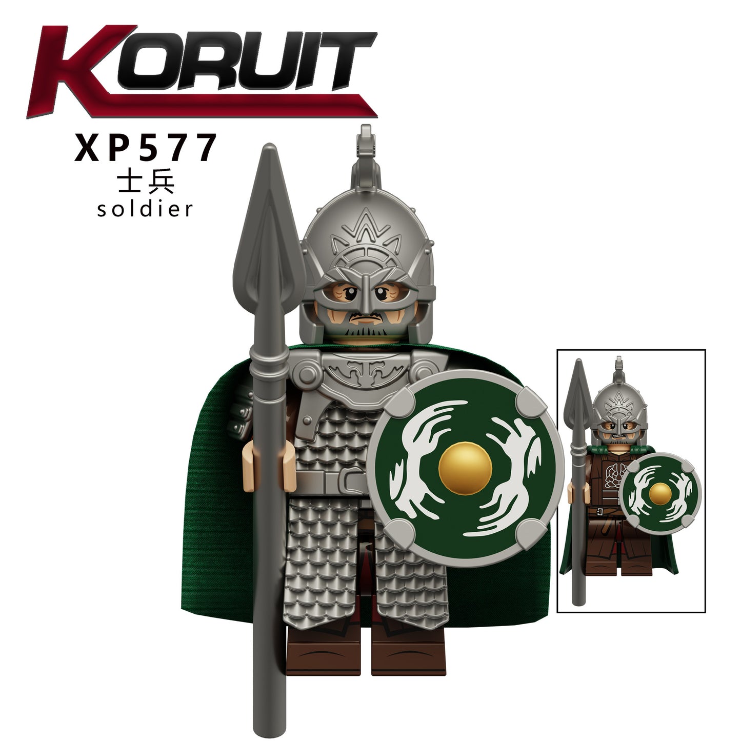 KT1078 Medieval Soldier SeriesRohan Knight Guard Army National Team Soldiers Assembly Blocks Model Toys